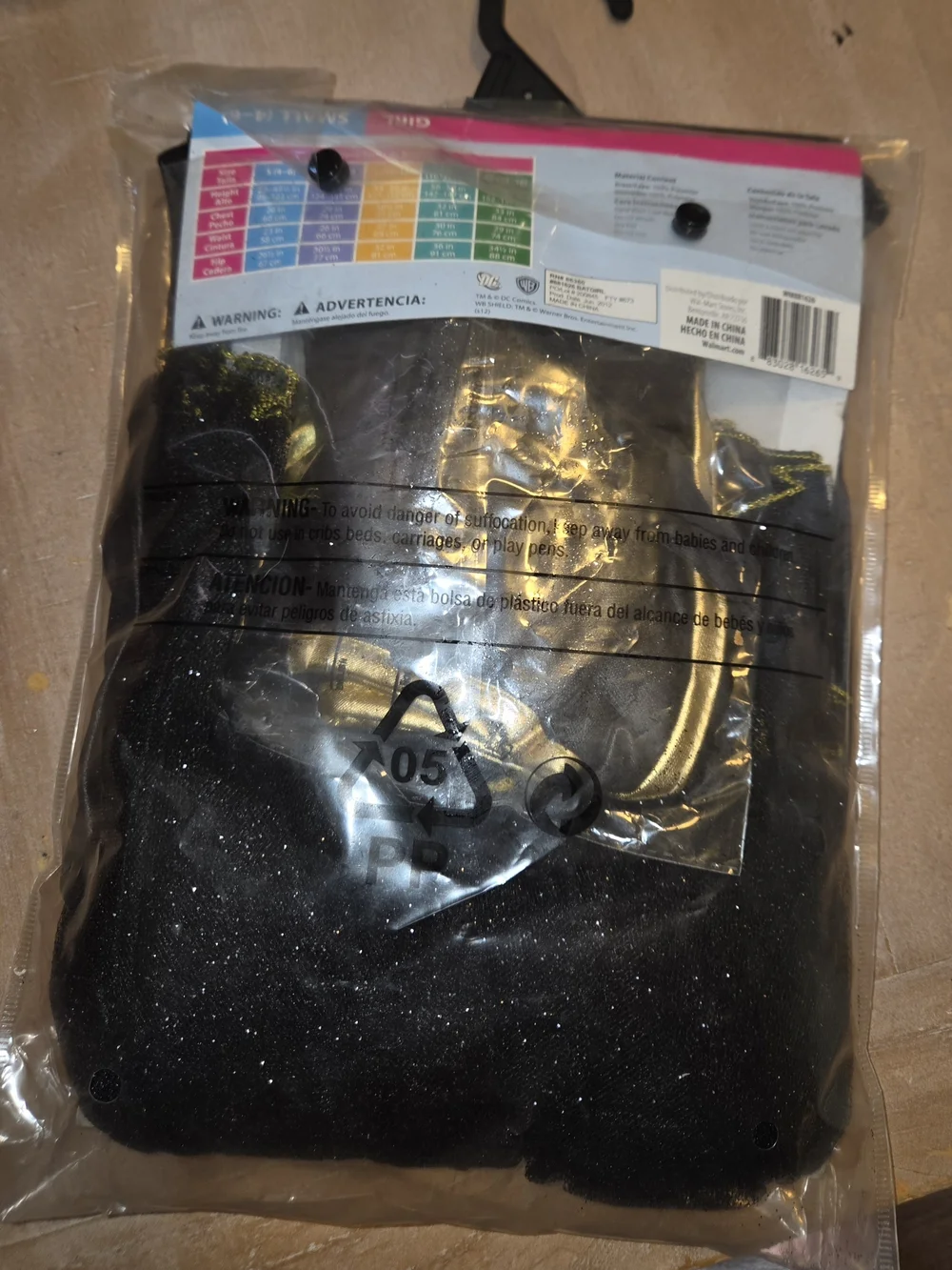 DC Batgirl Kids Costume - Size Small 4-6 New In Packaging